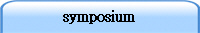 symposium